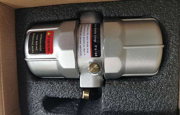 空壓機(jī)自動(dòng)排水器